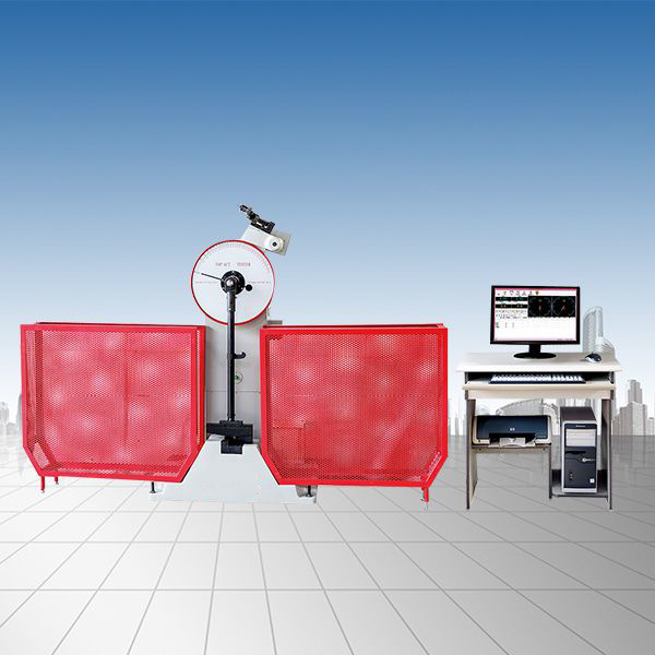 JB-W300A、W500A微機(jī)控制擺錘式?jīng)_擊試驗(yàn)機(jī)